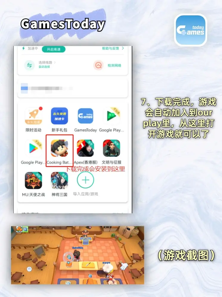 emc易倍体育官网登录截图3