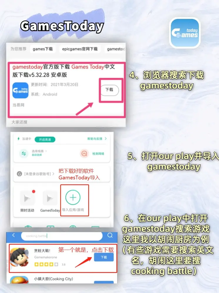 emc易倍体育官网登录截图2